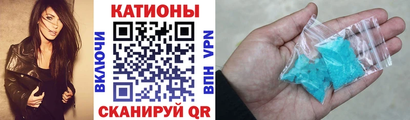 Виды наркоты Абдулино АМФЕТАМИН  Меф  Гашиш  Галлюциногенные грибы  Alpha-PVP  Кокаин 