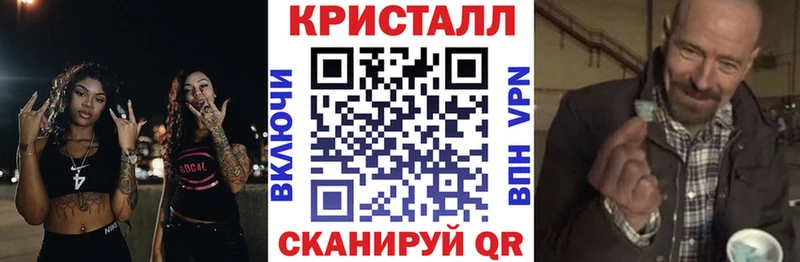 АМФ 98%  Абдулино 