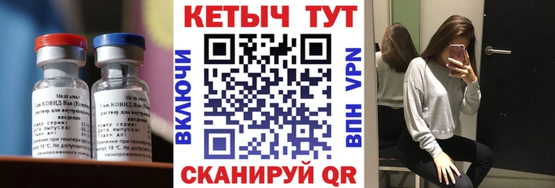 MEGA tor мориарти официальный сайт Кетамин ketamine продажа наркотиков Абдулино