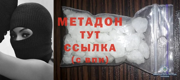 Альфа ПВП Нея