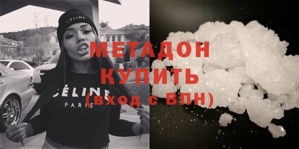 винт Нефтекумск