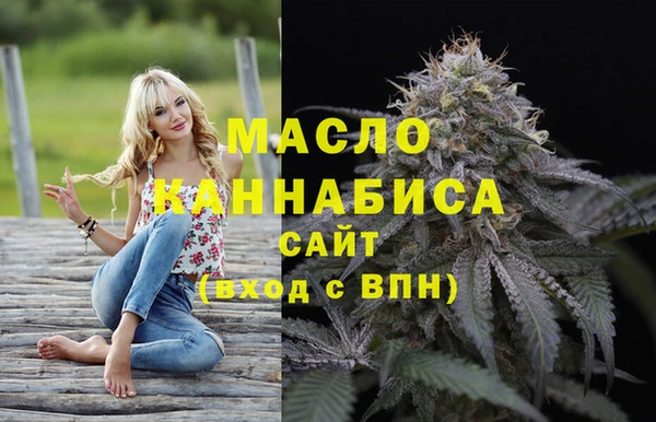 амф Нефтегорск