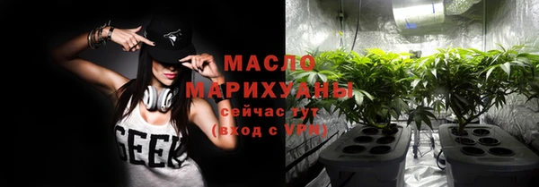 Альфа ПВП Нея