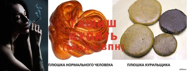 Альфа ПВП Нея