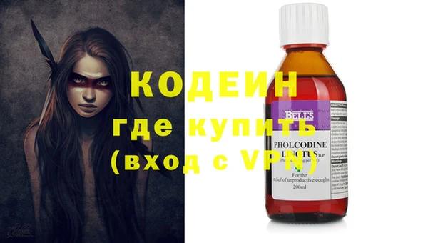 амф Нефтегорск
