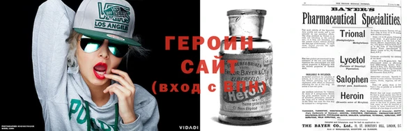 винт Нефтекумск