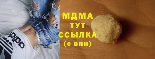 Альфа ПВП Нея