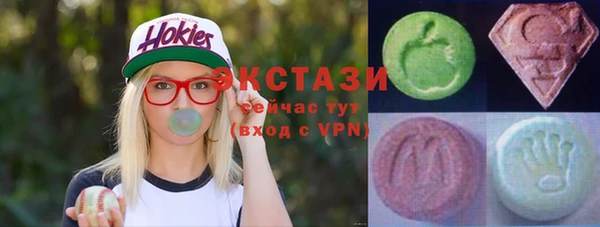 Альфа ПВП Нея