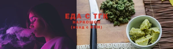 Альфа ПВП Нея