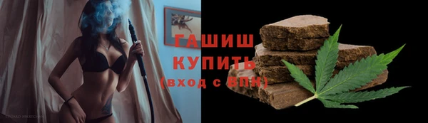 амф Нефтегорск