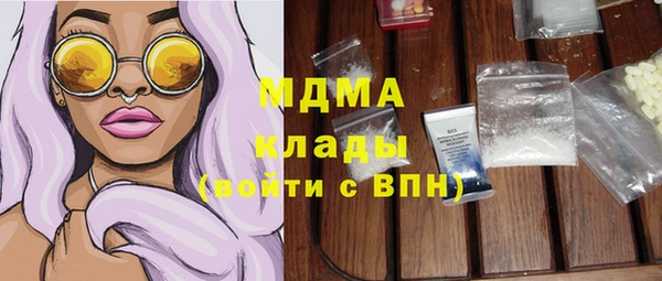 Альфа ПВП Нея