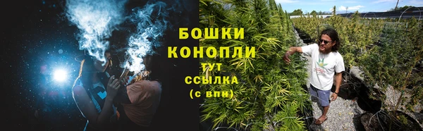 винт Нефтекумск