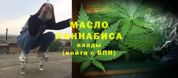 амф Нефтегорск
