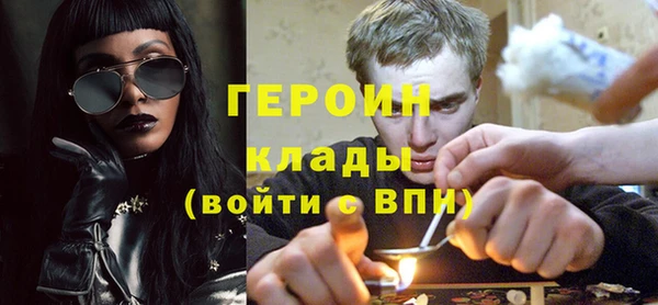 амф Нефтегорск
