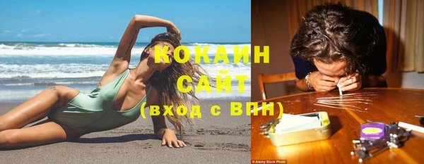 Альфа ПВП Нея