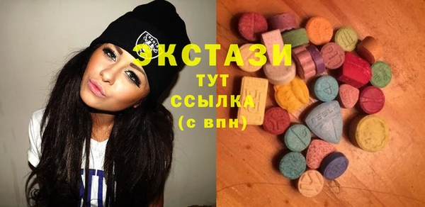 винт Нефтекумск