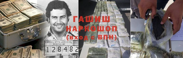 Альфа ПВП Нея