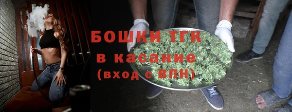 винт Нефтекумск