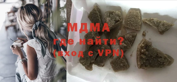 винт Нефтекумск