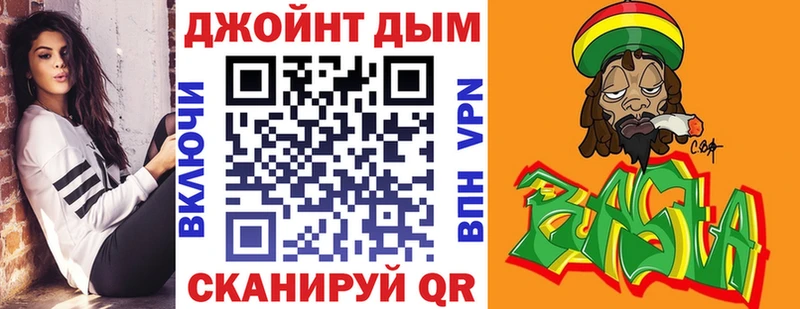 omg ONION цена Абдулино Марихуана планчик